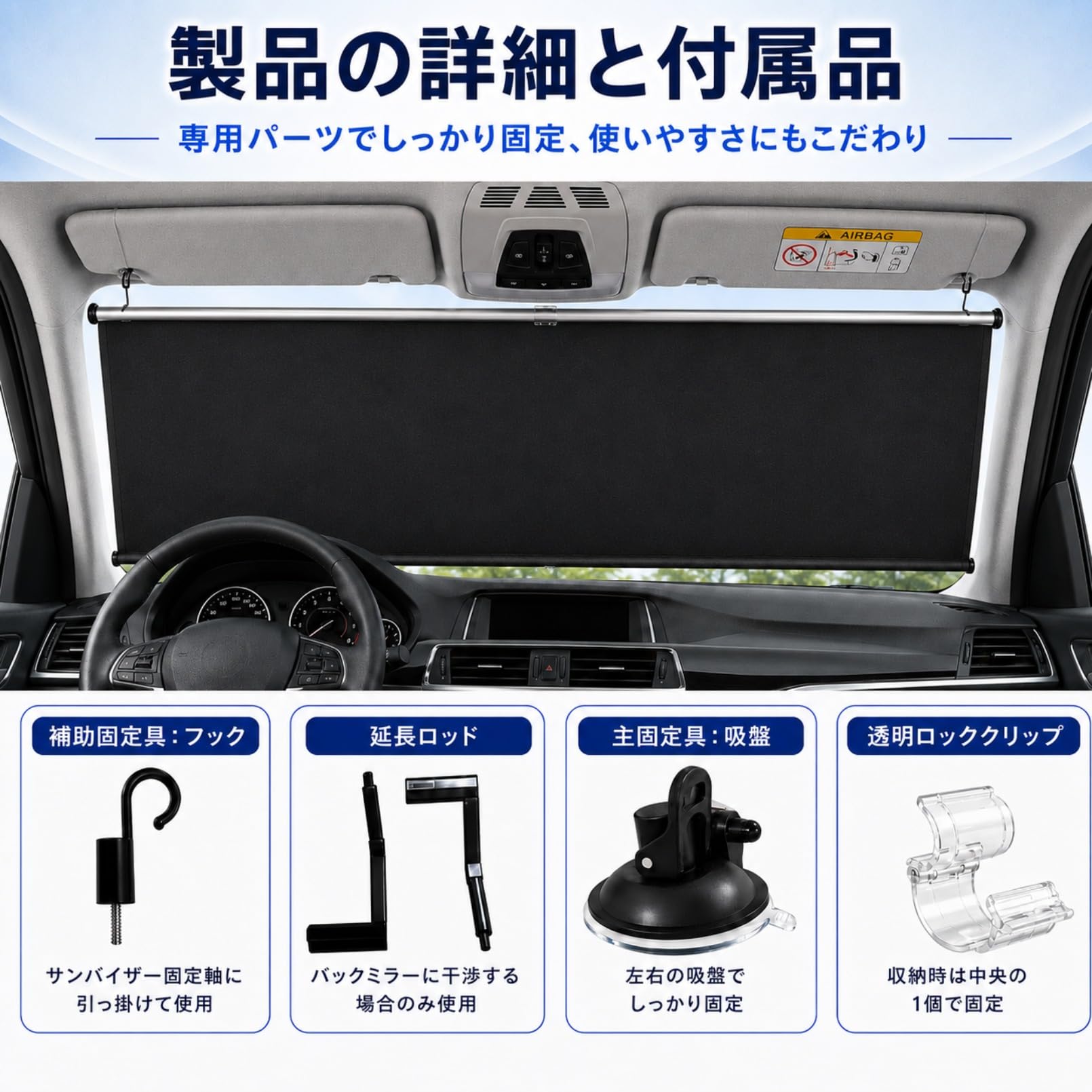 Amazon.co.jp: シンシェード【2026年改良・強力遮光＆猛暑対策】車